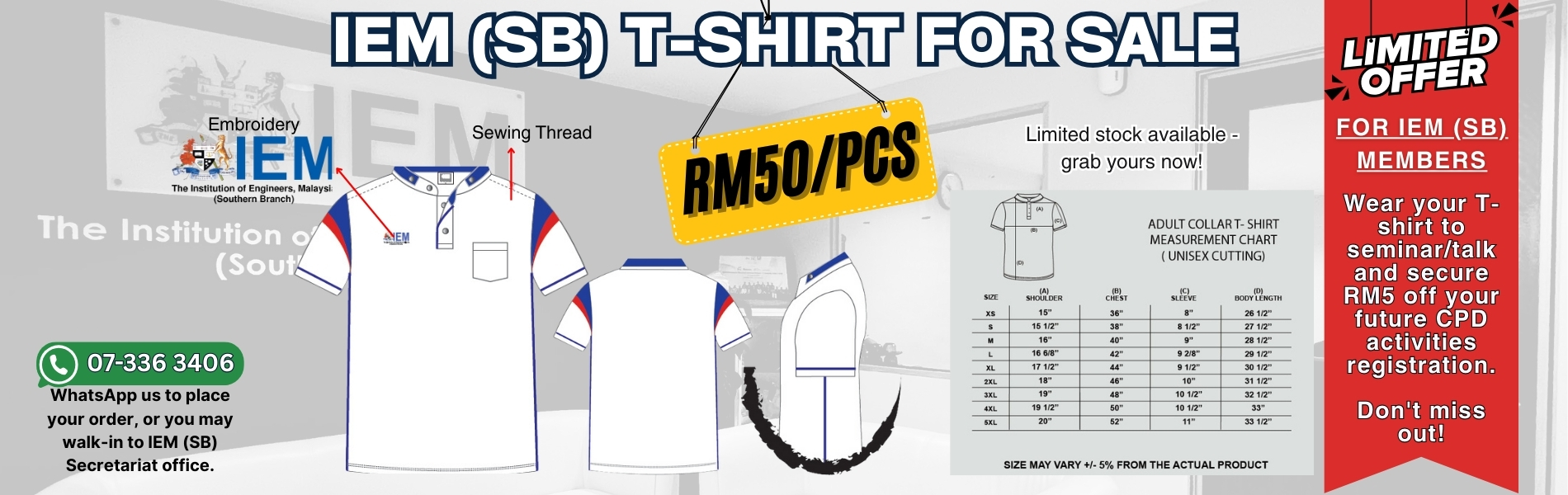 IEMSB TShirt Selling 2025